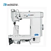ROSEW GC9910 Single needle compound feed heavy duty roller lockstitch sewing machine